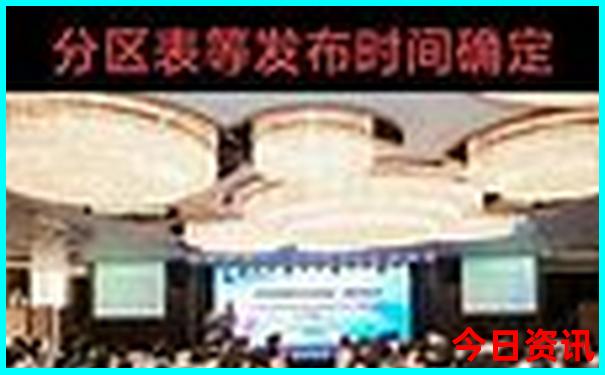 海边都有哪些城市