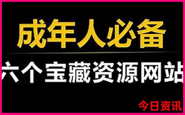 滦州十大免费景区